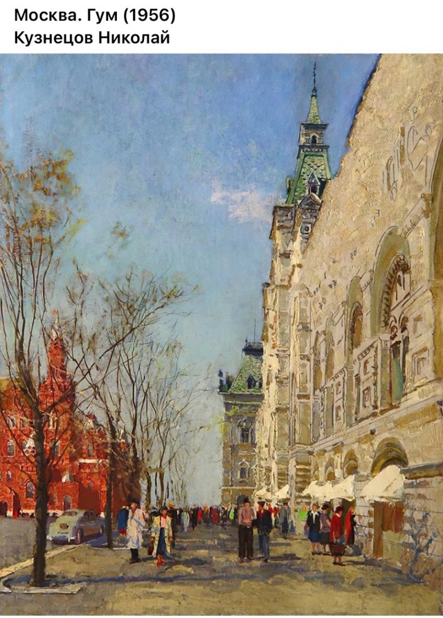 Арт-воскресенье.