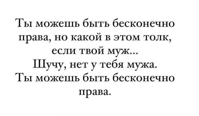 Всего понемногу. От 07.08