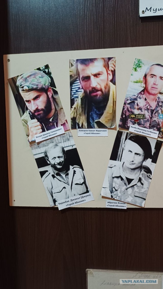 В в Гос музее Абхазии появилась композиция, посвящённая «герою» Абхазии Басаеву Шамилю Салмановичу