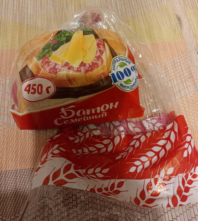 Я голожопый советский крохобор?