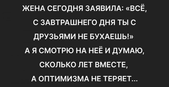 Картинки для...