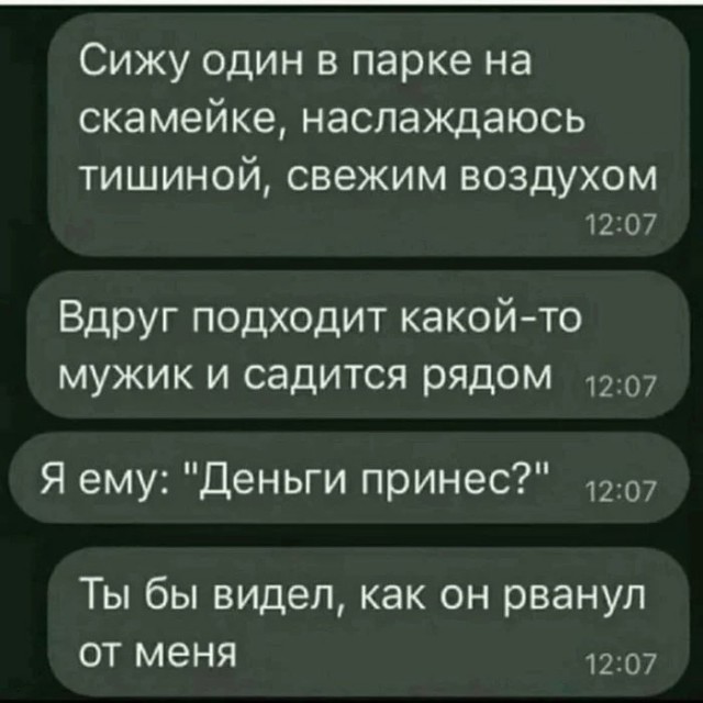 Картинков разных вам