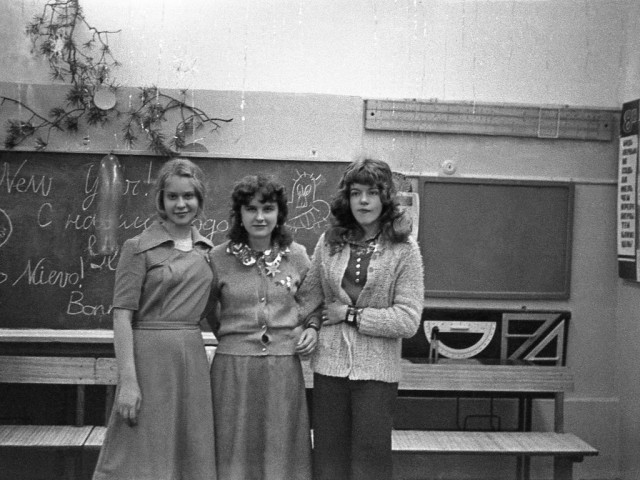 Новогодний огонек 8 класса «В» в школе № 301 на улице Седова в Свиблово
