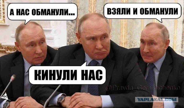 Путин раскрыл детали отвода войск из-под Киева в 2022 году.