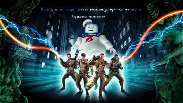 «Он мне такой не нужен»
