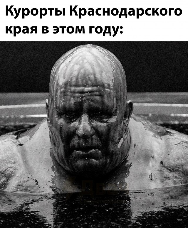 «Наисуровейшее» наказание настигло владельца танкеров, виновных в разливе мазута в Керченском проливе