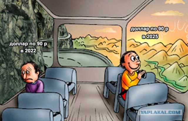 Одной картинки пост