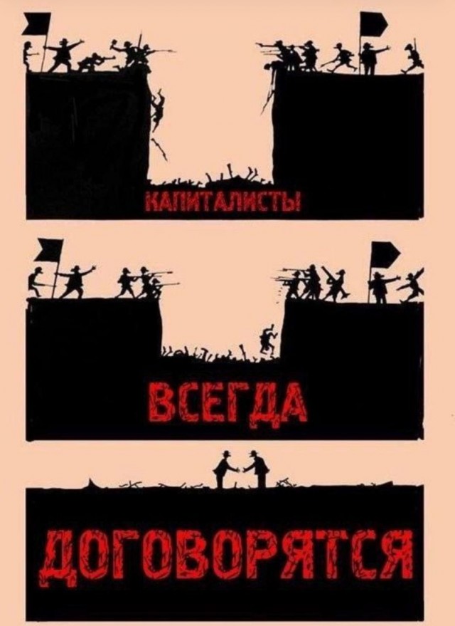 Тематические картинки