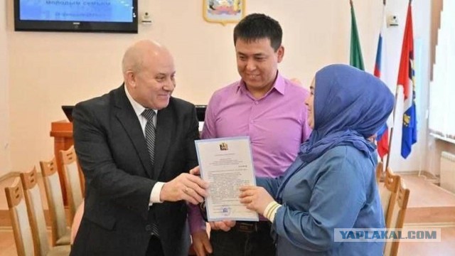 Список граждан, получивших бесплатные квартиры в Хабаровске