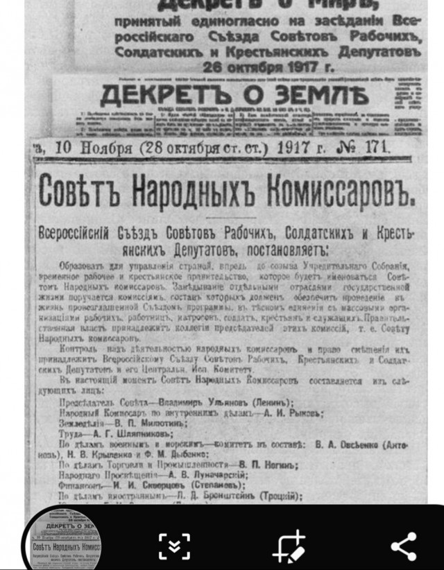Мавзолей Ленина на Красной площади открывается сегодня для посетителей после двухмесячных профилактических работ.