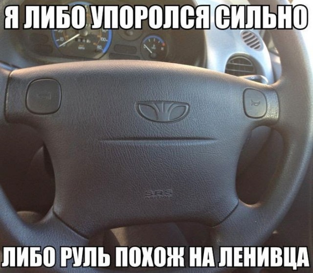 Доктор, что со мной. Я их вижу!