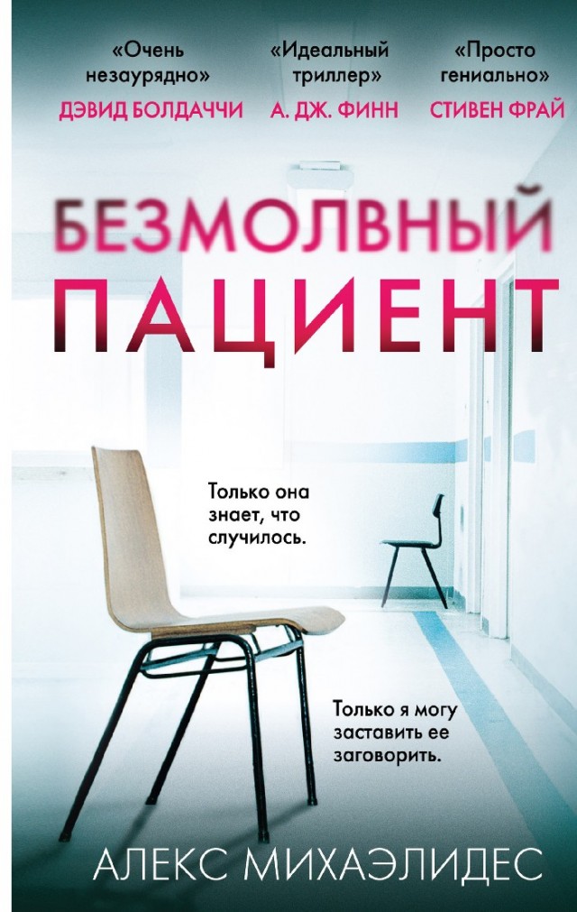 Вот и перестань деградировать....