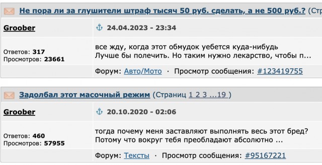 Россия больше не согласится на «перемирие — а там посмотрим» по Украине, заявил Лавров