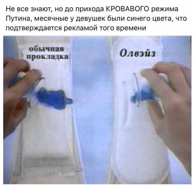Так себе картинки 22.05.25