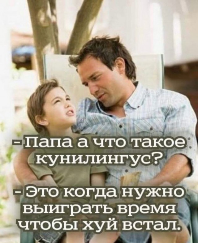 Маленькая пятница 28.05