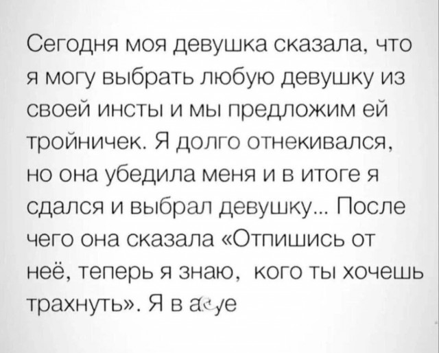 Юмор в картинках и без