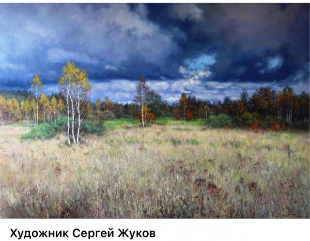 АРТ-Воскресенье