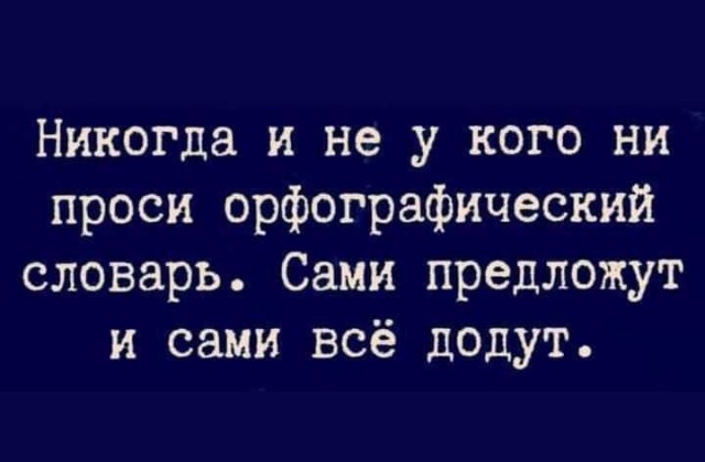 Так себе картинки 11.07.25