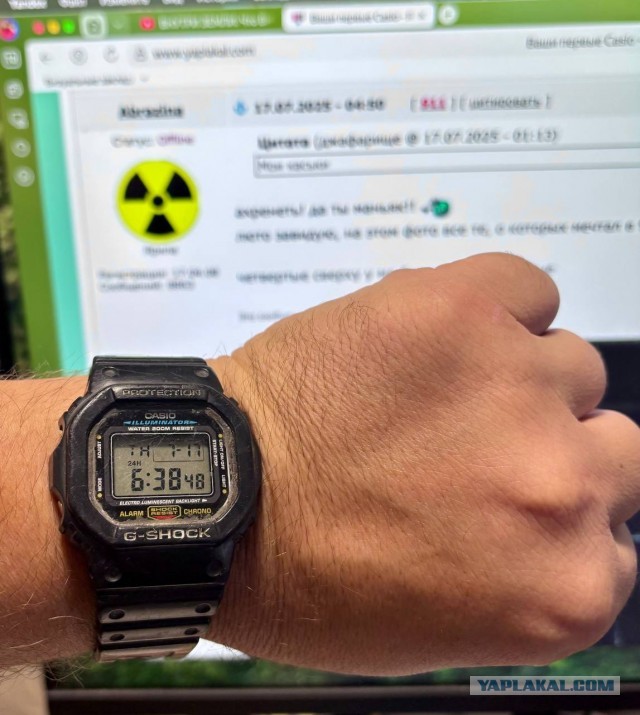 Ваши первые Casio