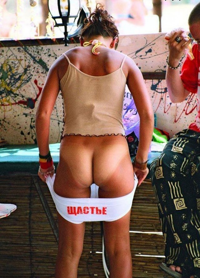 Забавные и не очень скромные картинки - 6