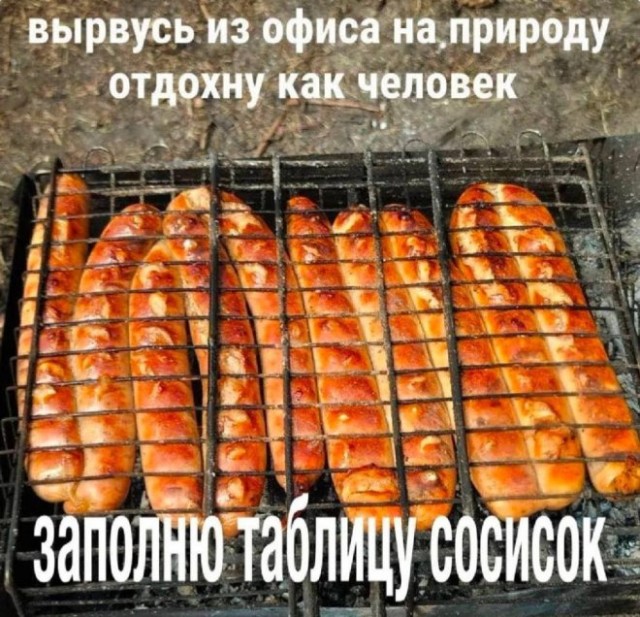 Веселые картинки в понедельник (21.07)