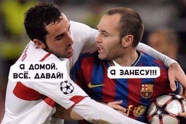 Веселые картинки в понедельник (04.08)