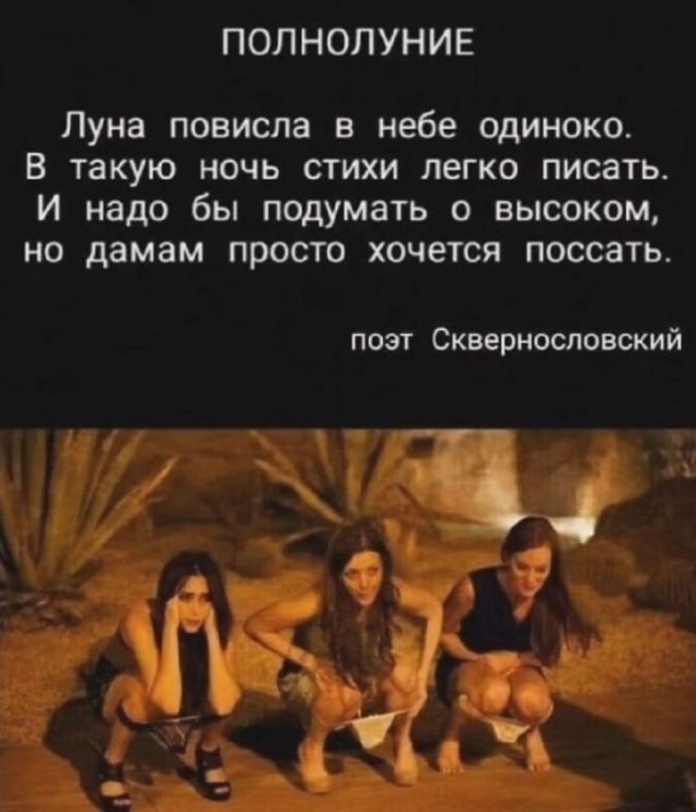 Картинки для деградации 23 (разной степени свежести)