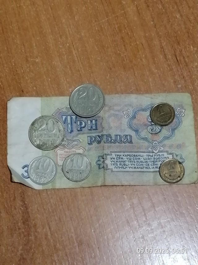 Кто разбирается