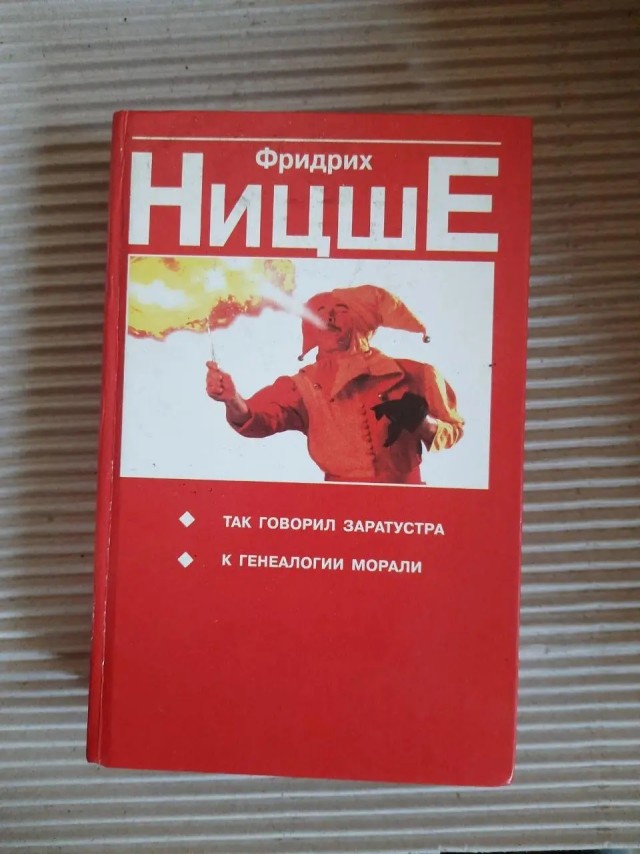 Выдыхаем... Останина сообщила, что группу "Сектор Газа" блокировать не будут