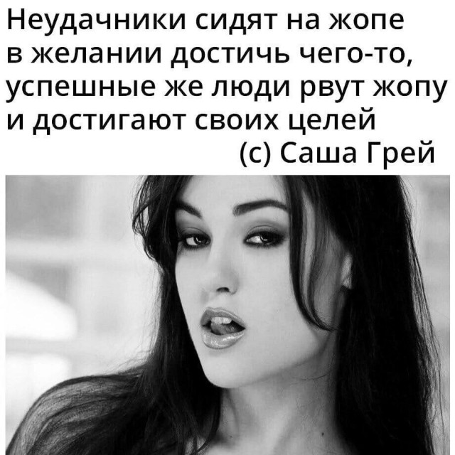 Забавные и не очень скромные картинки - 12