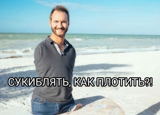 ВТБ показал терминал для оплаты по ладони