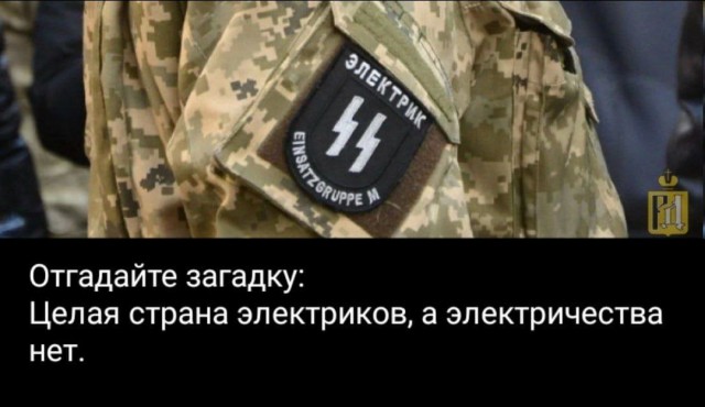 Что то непонятное