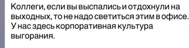 Прикольные и просто красивые картинки 17.10.2025