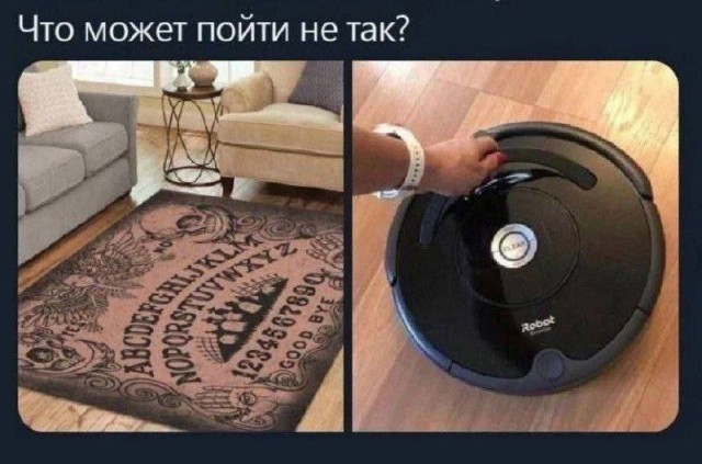 Картинки среды
