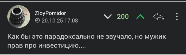 Обновление Counter-Strike 2 убило рынок скинов