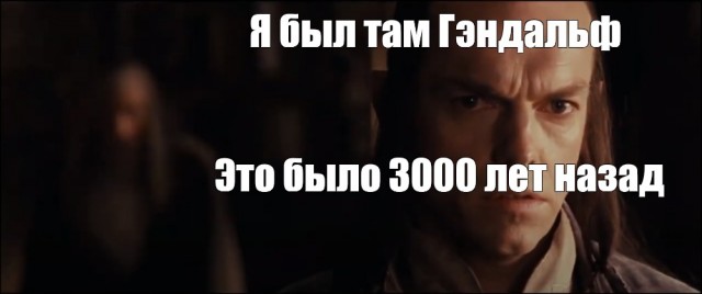 Этого парня скоро похитят