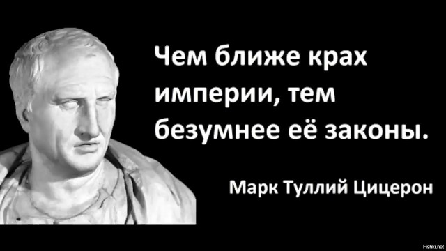 Певицу Наоко снова арестовали на 13 суток