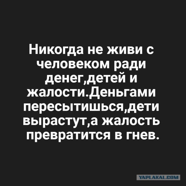 Веселые картинки в пятницу (14.11)