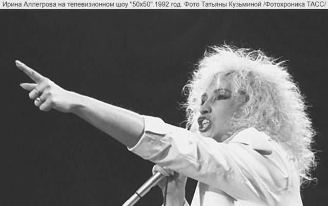 Интересные фотографии 1990 -х 16.11.25