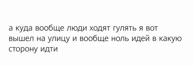 Веселое настроение в картинках (21.11.2025)
