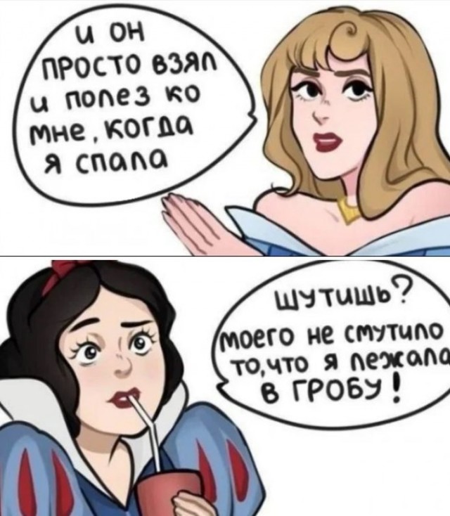 Картиночки, баянчики 15 декабря