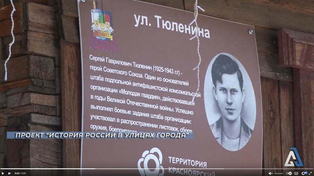 И это расположено возле школы...