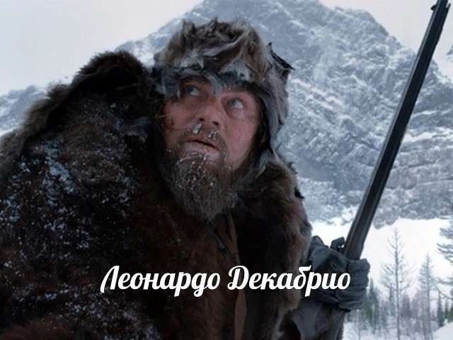Новый год в картинках