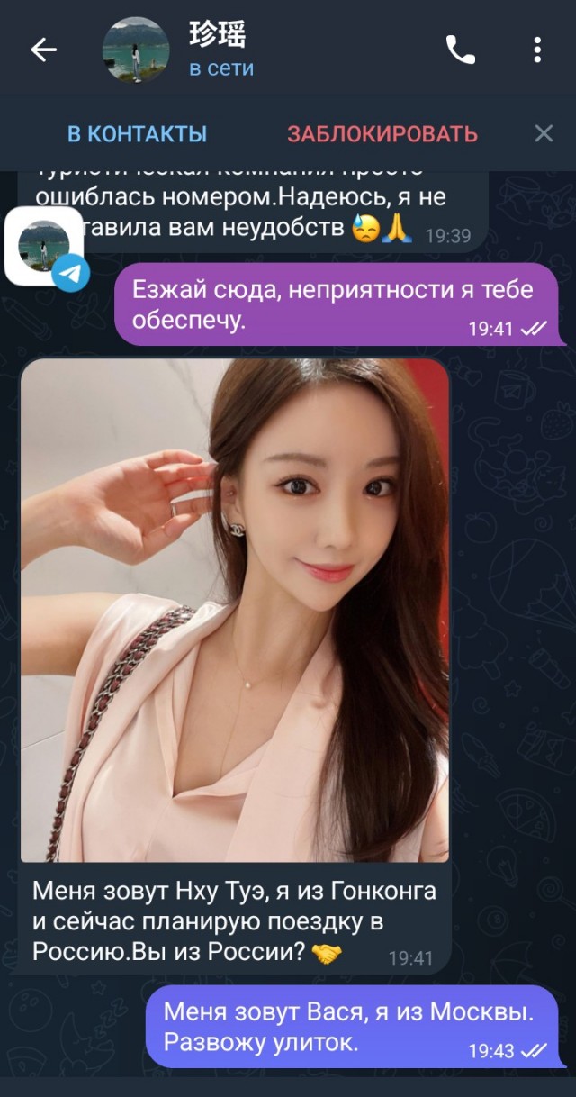 Здравствуй, здравствуй, Новый год.