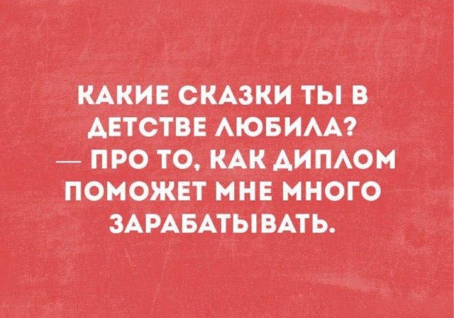 Среды картинки