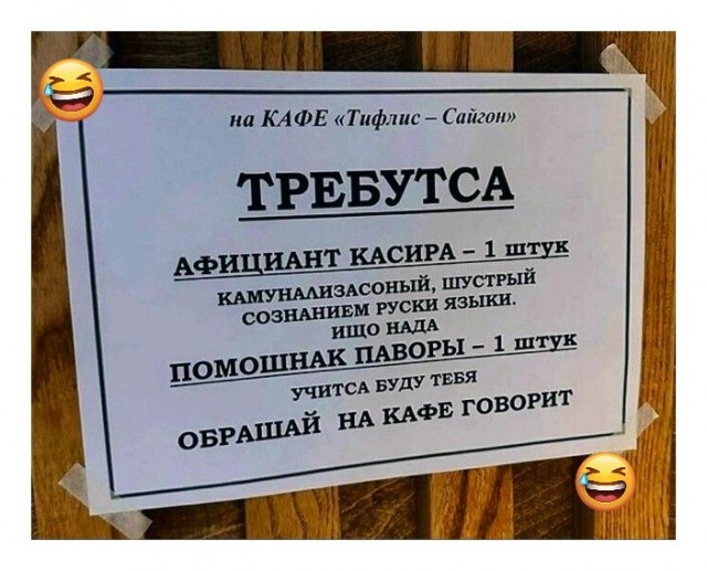 Воскресные картинки