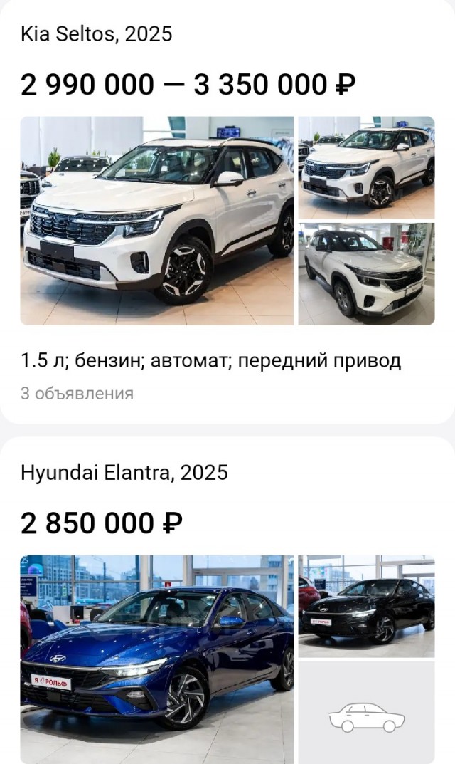 Рассуждения об автовазе (Копипаста)