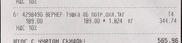 Скоро многим...
