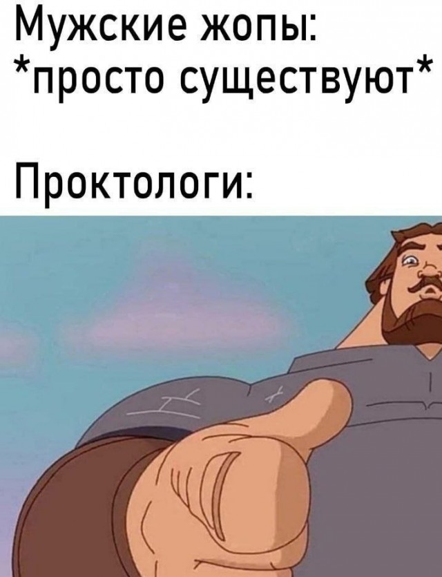 Картиночки, баянчики 18 февраля