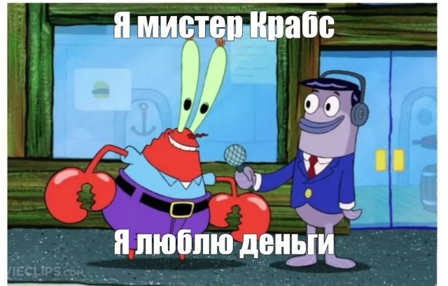 Для устройства на работу нашли универсальный ответ